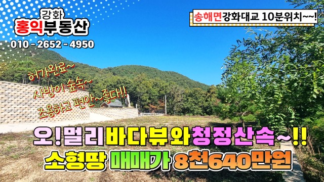 03_유튜브 썸네일(홍익03) (2) 복사.jpg